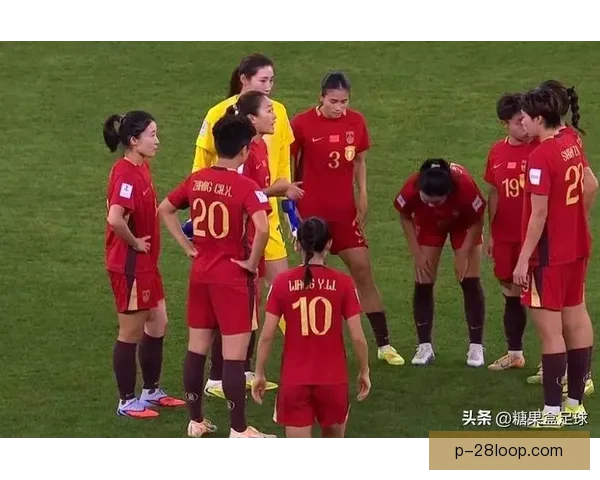 亚历山德拉·波普女足世界杯小组赛上演双响助英格兰大胜