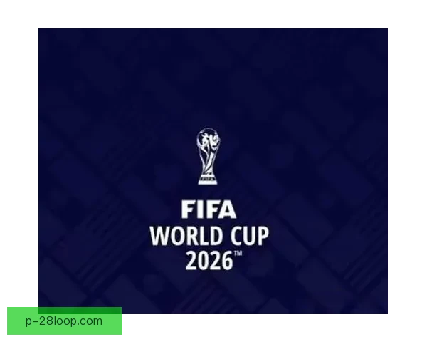 2026世界杯官网全新上线3D选座系统 打造沉浸式观赛体验