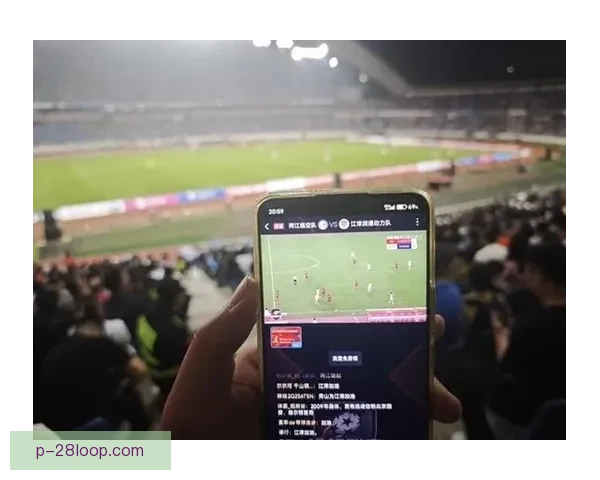 2026世界杯为持票球迷推出5G实时比赛数据推送观赛体验全面升级
