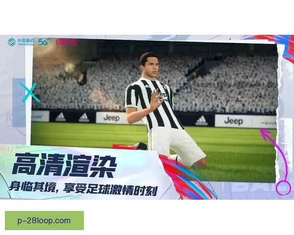 作为世界杯官方合作伙伴联想以实时5G技术连接全球赛场开启智慧观赛新时代