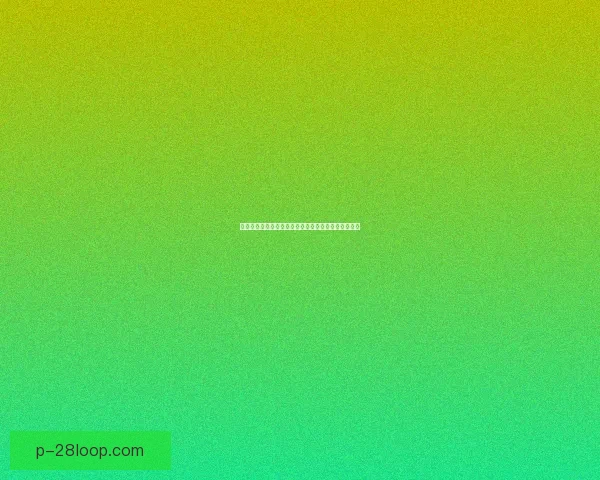 皇马核心贝林厄姆荣获2026年劳伦斯奖彰显年轻球星风采
